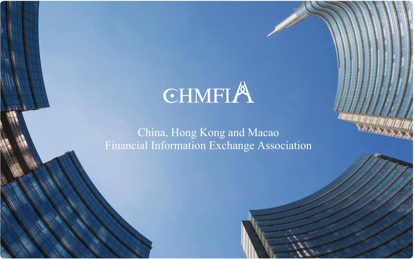 About the Association