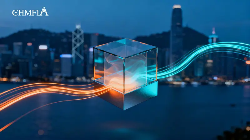 FinTech人才發展2025:大灣區機遇、必備技能與入行懶人包