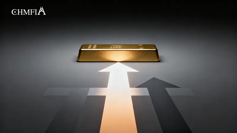 2026黄金走勢深度解析:各大行多空論戰全揭露,金價還會再創新高嗎?