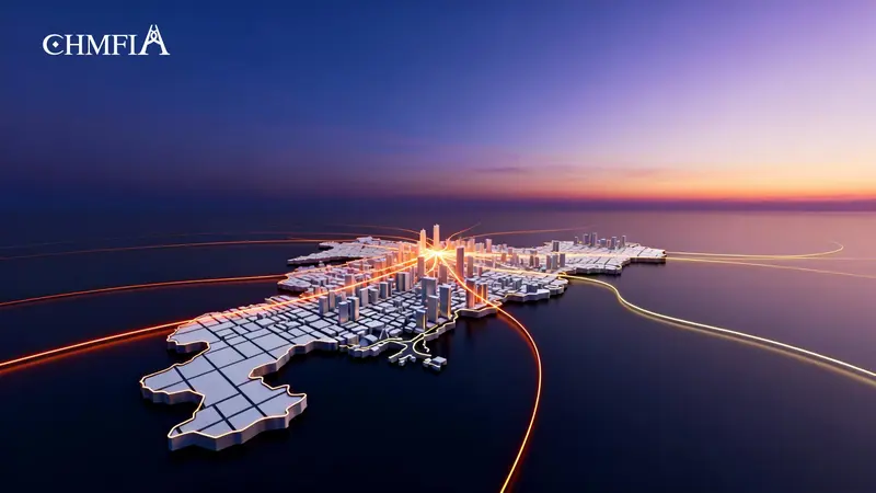 大灣區一體化完整指南:深度解讀政策、金融機遇與對香港的影響