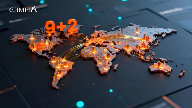 大灣區地圖2026全攻略：高清下載「9+2」城市分佈與金融佈局指南