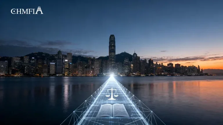 亞太地區聯絡辦公室落戶香港:解析UNIDROIT百年首個海外據點的戰略佈局