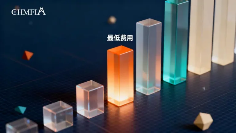 哪個交易所手續費最低?2026最全加密貨幣交易所費用比較與排名