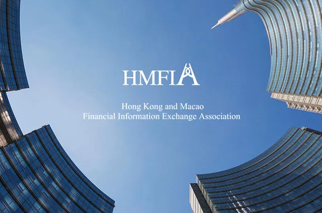 About the Association